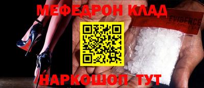 мдма Пушкино