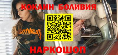мдма Пушкино