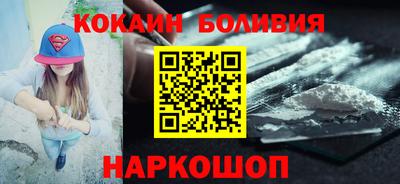 мдма Пушкино