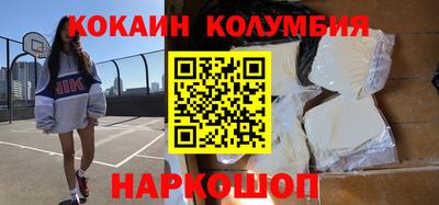 гашик Пыть-Ях