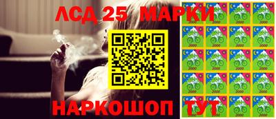 мдма Пушкино