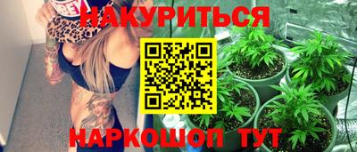 ALPHA-PVP Пугачёв