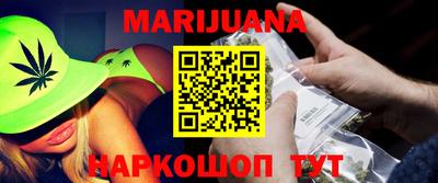 ALPHA-PVP Пугачёв