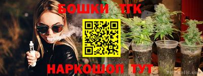 гашик Пыть-Ях