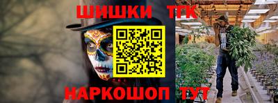 ALPHA-PVP Пугачёв