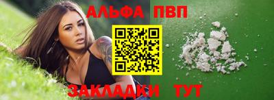 мдма Пушкино