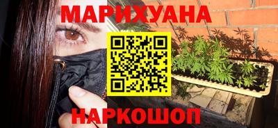ALPHA-PVP Пугачёв