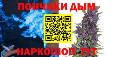 мдма Пушкино