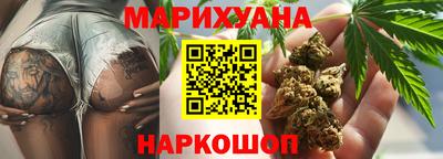ALPHA-PVP Пугачёв