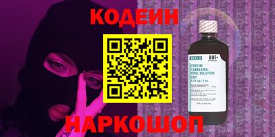 мдма Пушкино