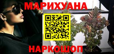 ALPHA-PVP Пугачёв