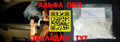 мдма Пушкино