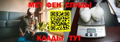 ALPHA-PVP Пугачёв