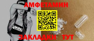 мдма Пушкино