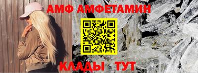 мдма Пушкино