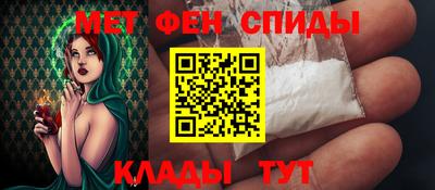 мдма Пушкино