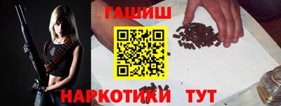 ALPHA-PVP Пугачёв
