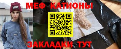 мдма Пушкино